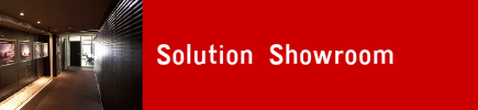 Solution Showroom