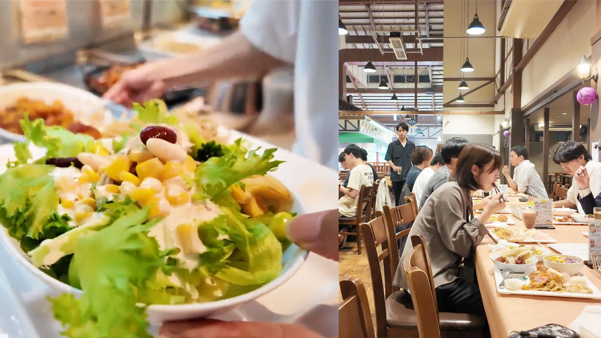 1日目の夕食の様子