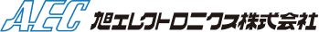 旭エレクトロニクス株式会社